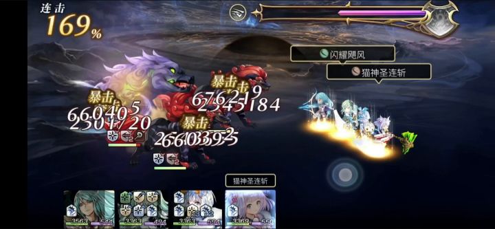 拒魔雪乃单c(非速杀)截图