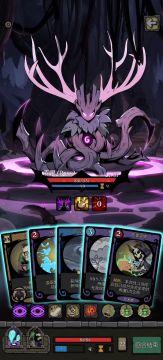 自残流（契约师梦魇五乐章森灵）