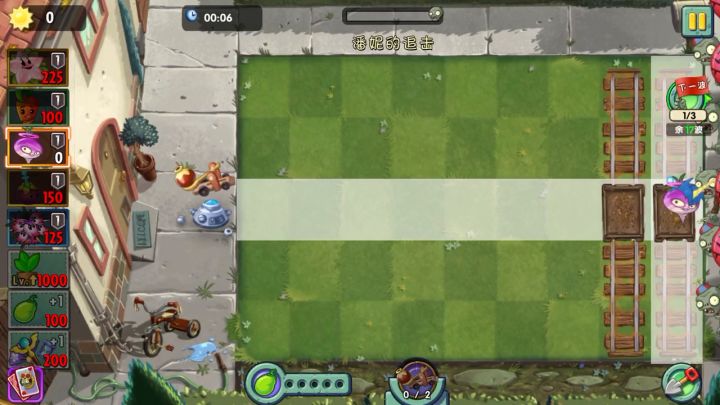 山竹开局➕幸运投罐=106秒截图
