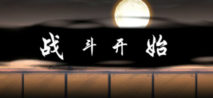 手搓滑跳减cd竟然媲美手柄鬼畜滑？——减cd机制探究 6截图