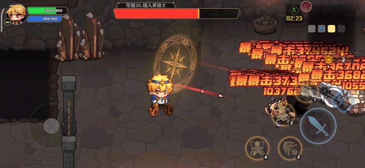 剑雨套小技巧普攻连点不起飞!截图