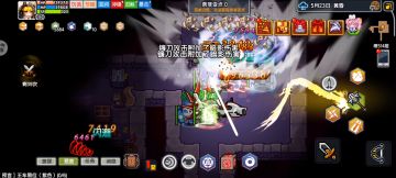 写给萌新过渡攻略——一款需要用耐心来玩的游戏