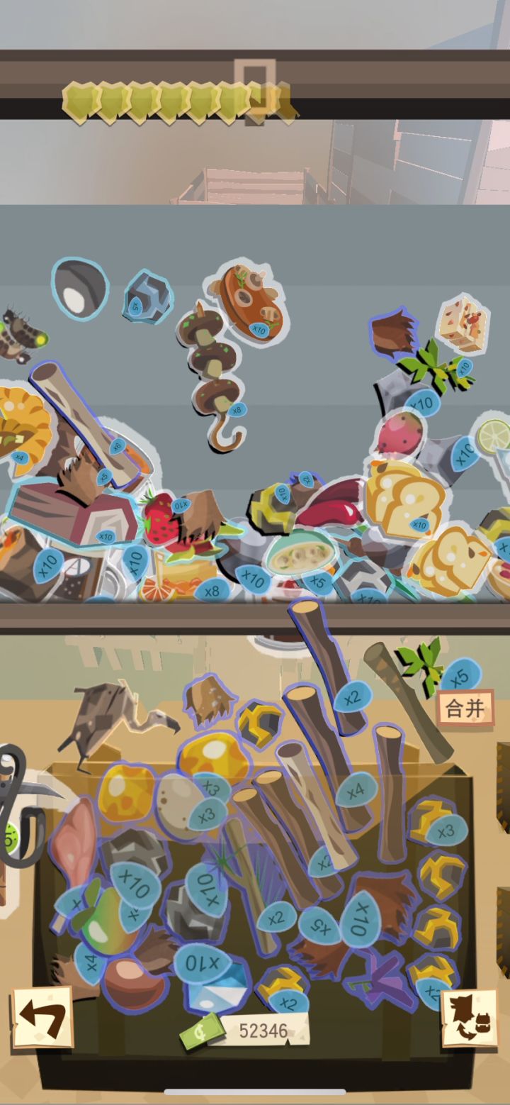 铁匠做错啥了?截图