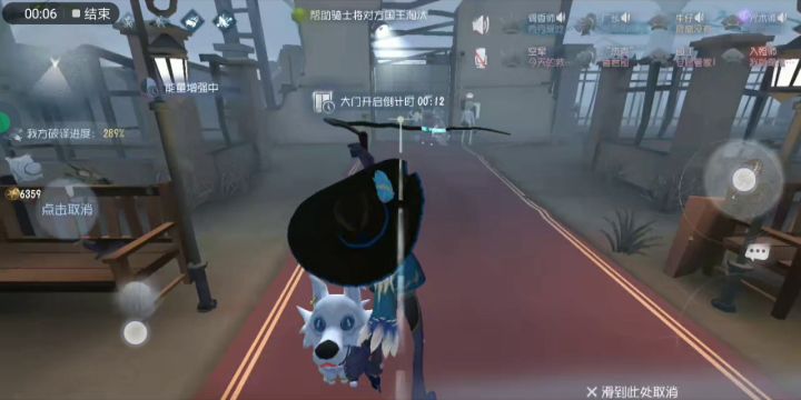 空军姐姐沉默了哈哈截图