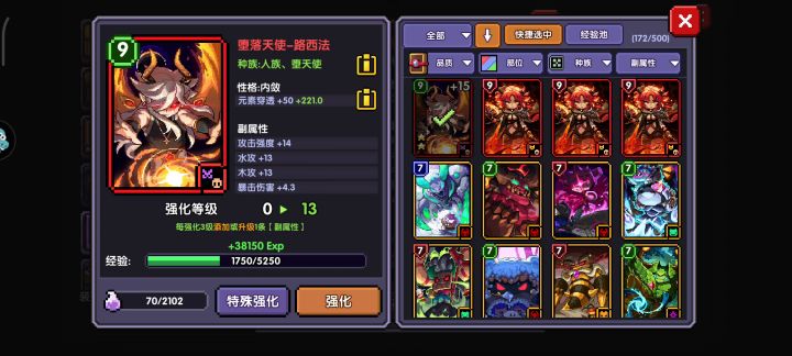 嘻嘻哈哈嘻嘻哈哈截图