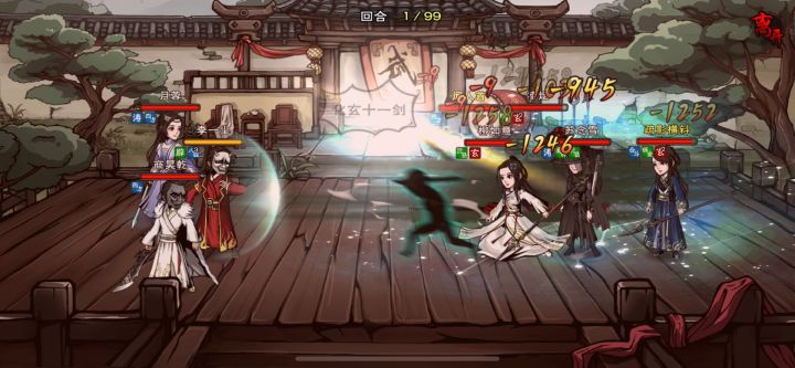 黑心商家卖的假凌波截图