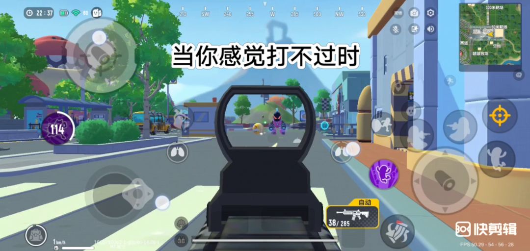 狼王身份卡-逃跑/冲锋技巧截图