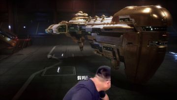 你这背景太假了！！都上天了？！