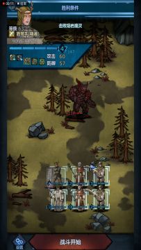 卷土boss熔岩魔灵（困难）萌新攻略