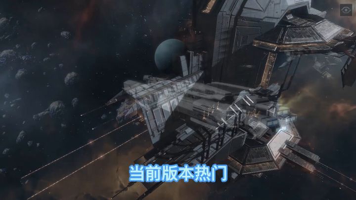 无尽的拉格朗日:现版本热门驱逐舰强度分析,勇敢牛牛依旧强力!截图