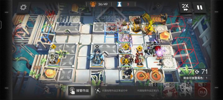 小车:我推了个寂寞截图