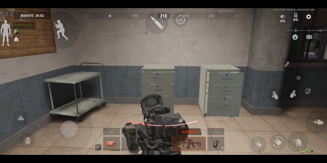 video-2894993