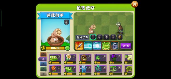 今天欧吃矛,10连中两次军炮截图