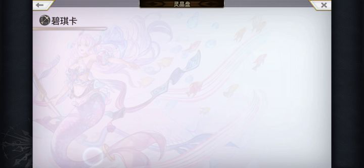 as燕,风腿巴蛇黑和尚(优化版) 2截图