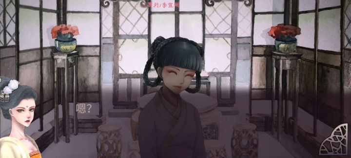 李端考上状元的结局(内含bgm音量预警)截图