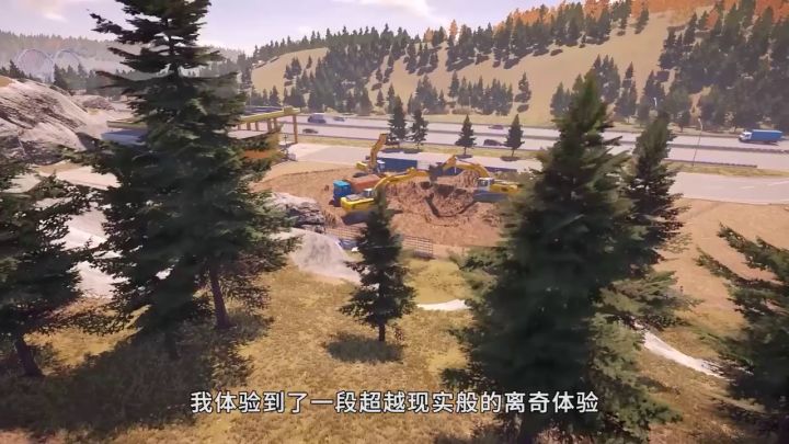 《建筑模拟器》最终前瞻截图
