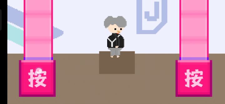 【开发日记06】按键动画适配截图