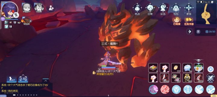 8.24英雄职业上正式服？你可别逗了，来看看bug 2截图