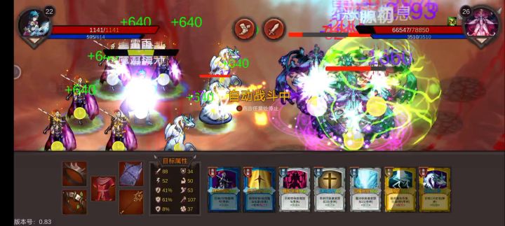 刮呀刮呀刮呀刮呀截图