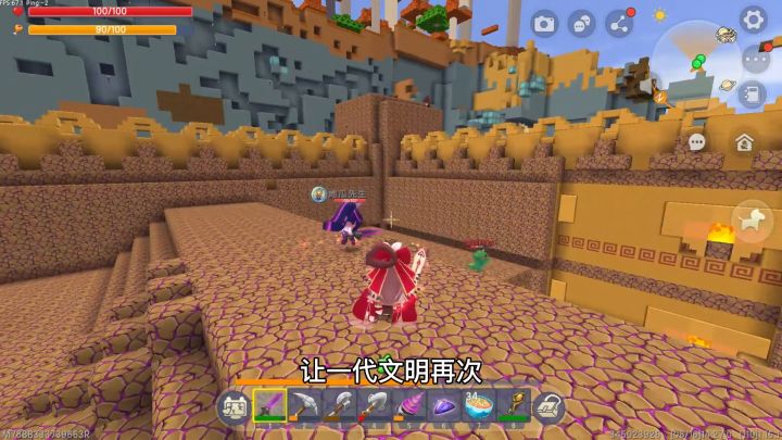 迷你新生存65：3人打算将神庙移回家，雨林神庙诞生不下雨了？截图