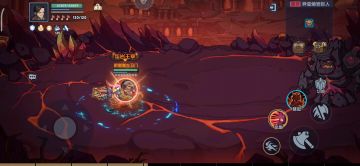 二周目噩梦熔岩巨人麻瓜绕圈圈打法（需要复仇技能）