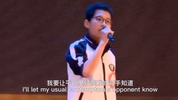 练了三天终于出头了！！截图