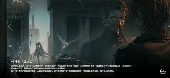 火神永不过时截图