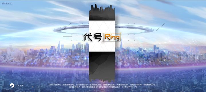 三测结束了，发个视频纪念一下截图