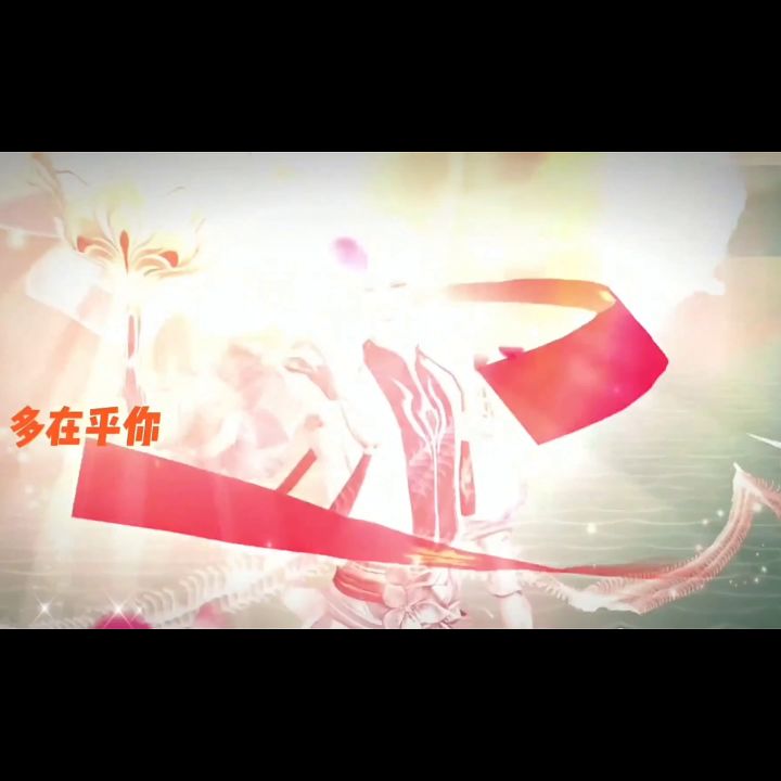 谁被温柔宠坏截图