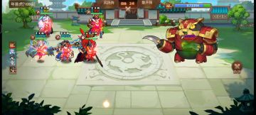 30元党千万战力八回合过虎年大吉