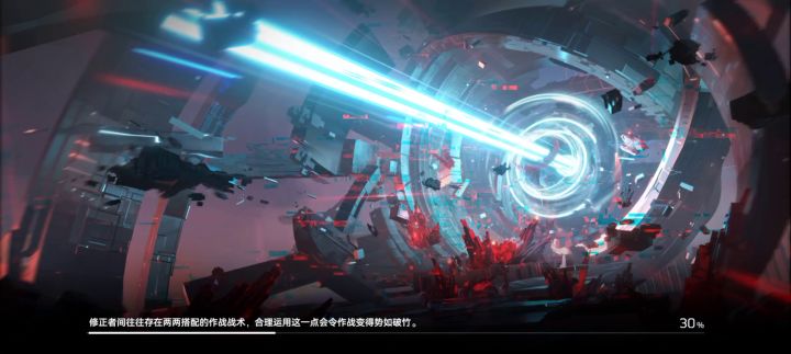 提尔：怒扎人马200剑为广大玩家报仇！截图