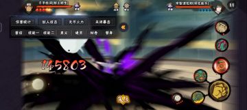 看看多少人会