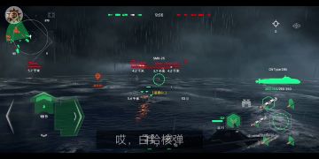 差点儿就后悔一年，还好我录下来了。