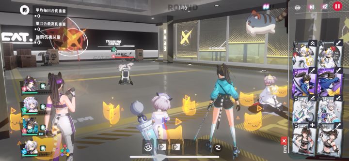 两次合成,4次输出截图