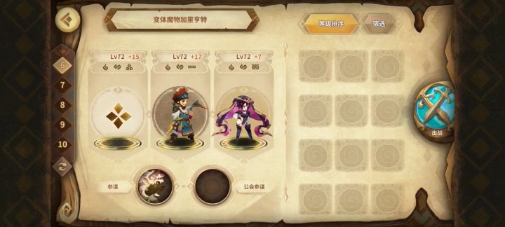 补视频，洛杰水母。16章，积分极限大概1.08w截图