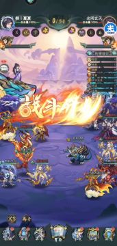 异兽攻略|新手超坦「陆吾」介绍，热门点杀阵容奇妙应对！