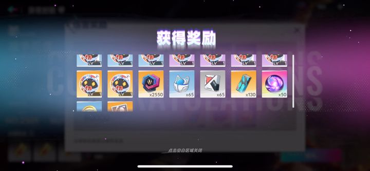 所以我的暴击猪突猛进去哪里了截图