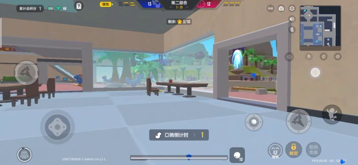 果然电子竞技不需要视力截图