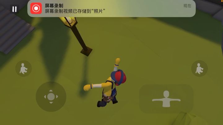 工厂通关教程截图