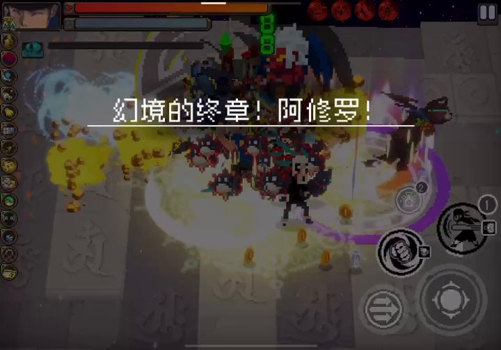 这太离谱了哈哈哈截图