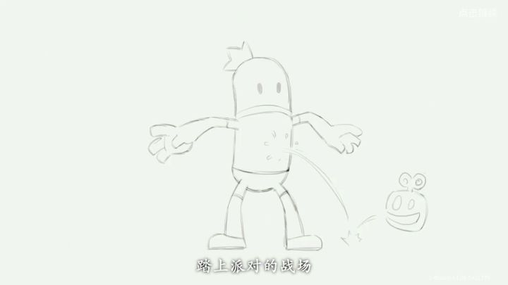 香肠派对伍周年截图