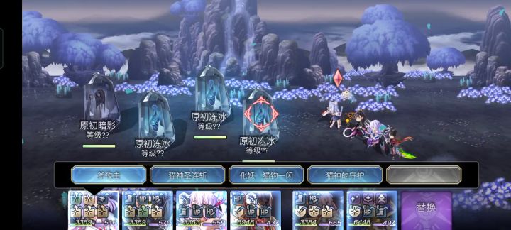 水回生ex2达成（猫可可主c+人鱼弓之没优化版）截图