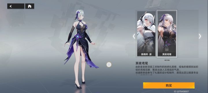 这谁顶得住啊,这你不强娶吗?截图