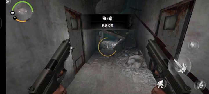 Bug修复后去往一楼的另一种方法截图