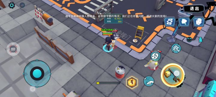 神灯赛季导读(下)配件篇 1截图