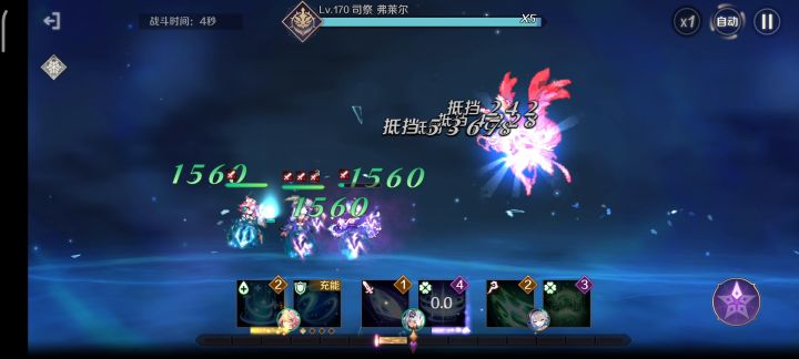 周本7300四种刺杀的流程(附面板) 1截图