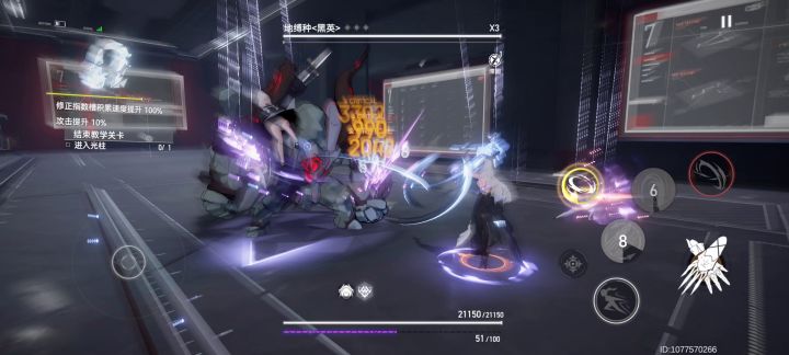哈迪斯简单攻略,幼儿图片视频版。截图