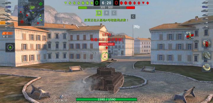 对面眼车要气死截图