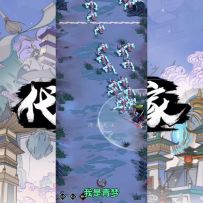 【好玩单机游戏推荐三】单手玩游戏是一种什么感觉?#无限视频创作月#