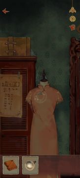 重磅：第一章完整版攻略来啦！！！有剧透哦！